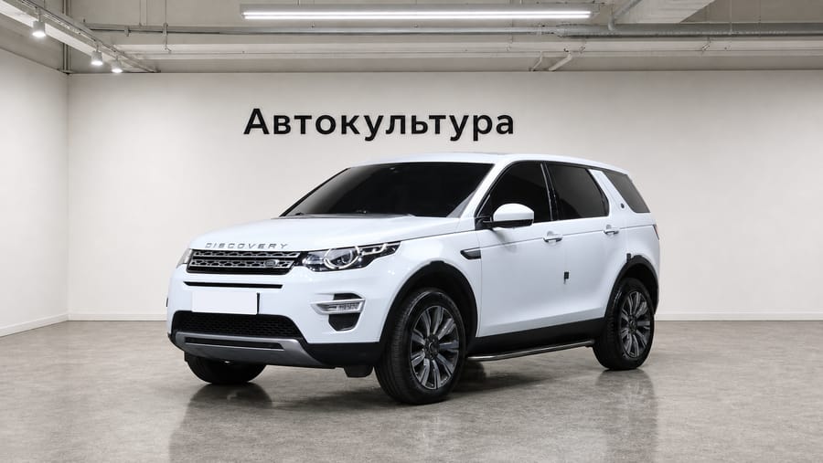 Land Rover Discovery Sport 2018 HSE Luxury